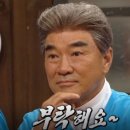 굴림 타코야끼 세종새롬점