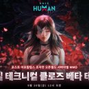 원스글로벌 이미지