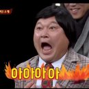 미친고기하남점 이미지