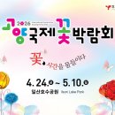 고양이당 이미지