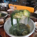 남도홍탁 - 수원시 영통구 산남로 5 | 남도홍탁