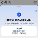 고척근린시장 이미지