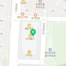 스타필드시티위례점 화장실 (지하1층) 이미지