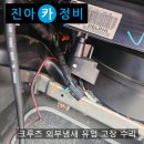 외기 이미지