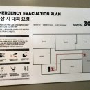 아미모텔 이미지