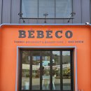 운곡보건지소 이미지