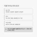 대상(주)군산공장 이미지