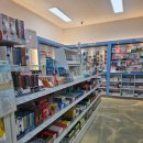 제일편한약국 이미지