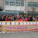 고봉동주민센터 이미지