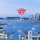일출로5-R 이미지