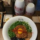 소바쿄다이 이미지