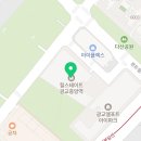 엠케이광교공인중개사사무소 이미지