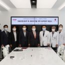 (사)한국산업단지경영자연합회서울
