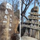 바람아래민박 이미지