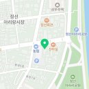 아름장호텔 이미지