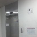 울산산업공구월드 이미지