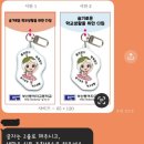 부산동여자고등학교 이미지