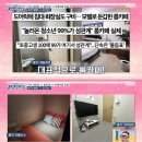 룸카페공감 뉴시스