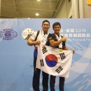 [결과] 2019 World Police & Fire Games (2019 세계경찰소방게임) 이미지