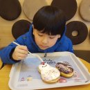 던킨도너츠 홍성점 이미지