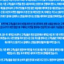 행유행유 이미지