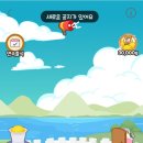 올팜