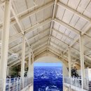 대평수산 이미지