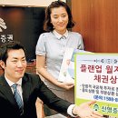 신영청바지