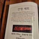 목로식당 이미지