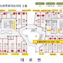 퍼스트기타교습소 이미지