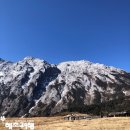 호도협 옥룡설산 해외 트레킹 후기 중국 운남성 여행