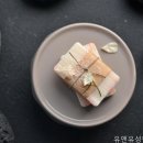 유앤유성형외과의원