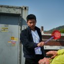 최신영화 공조2 이미지