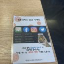 짬뽕리하오 이미지