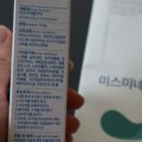 레몽하우스 이미지