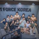 크로스핏 포스 이미지