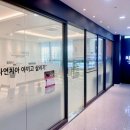 건아치과의원 이미지