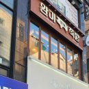 논현2-118 이미지