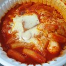 뚱볶이 - 북구 | 뚱볶이