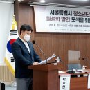 한국청소년예술연맹 이미지