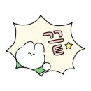 낭만의산장민박 이미지