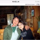 장흥 3리 이미지