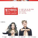 디에이드 이미지