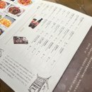 강변성외, 남상만두(예원), 와이포지아(조이시티점), 옛날옛적에 양꼬치, 치즈케이크팩토리(디즈니랜드)