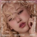 티모테 | 로제 전남친 티파니 반지 썰 비하인드 / Rosie 앨범 후기