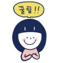 해양관 카페 이미지