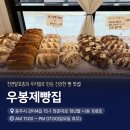 관아골상가 이미지