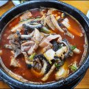 명가양평해장국 이미지