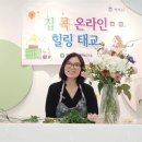 송탄보건소 이미지