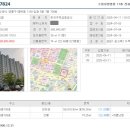수원-1162 이미지